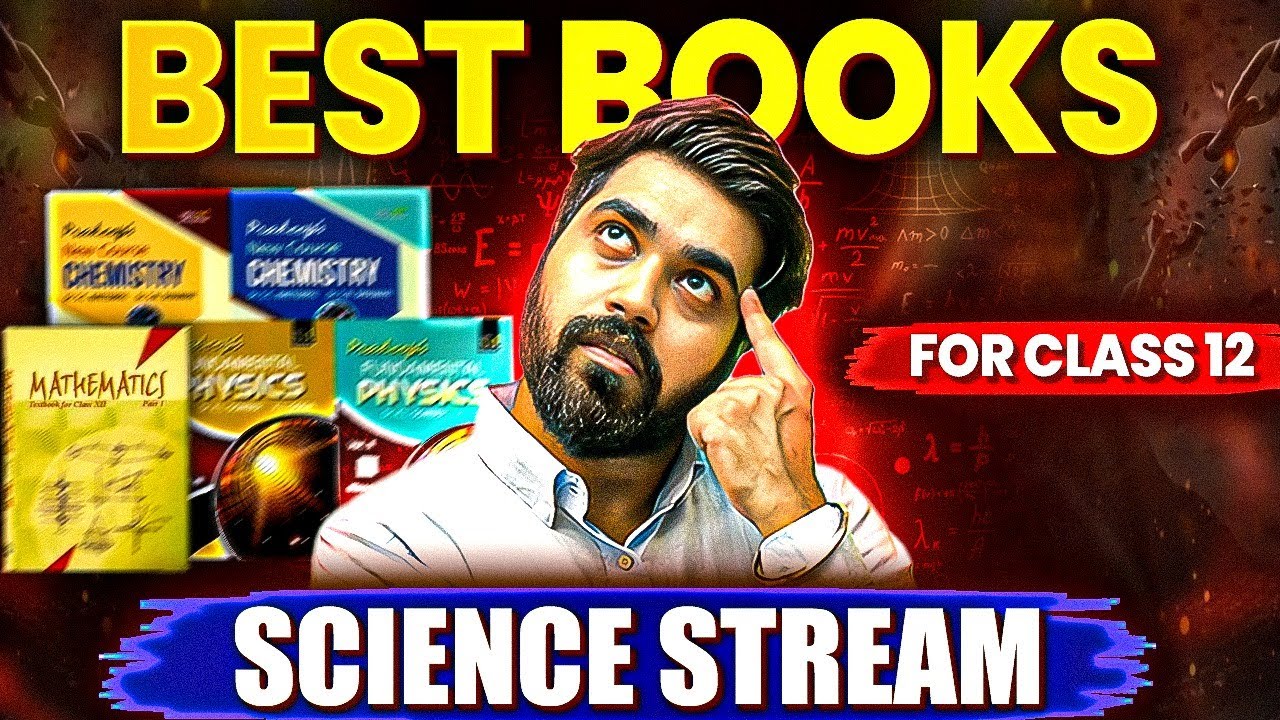 Best Books for Class 12 CBSE Board Exam | Best Reference Book for Class 12 CBSE Board | Class 12 PCM