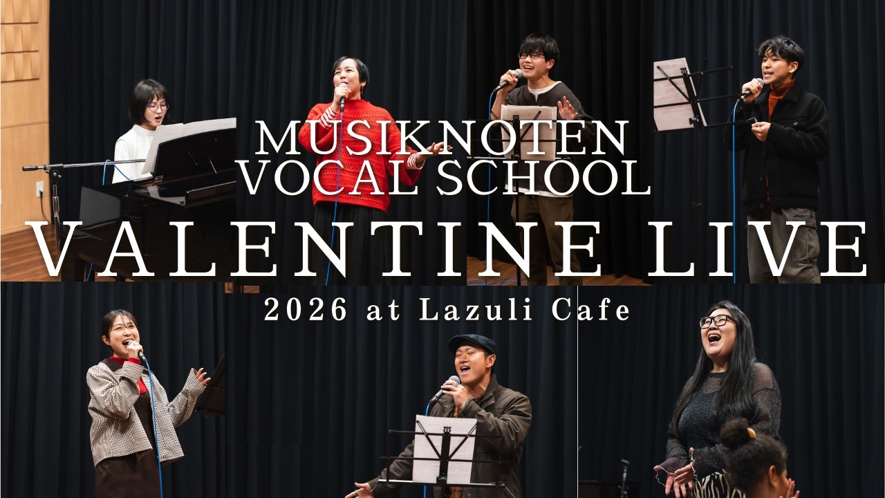 Valentine LIVE 2026 / Lazuli Cafe