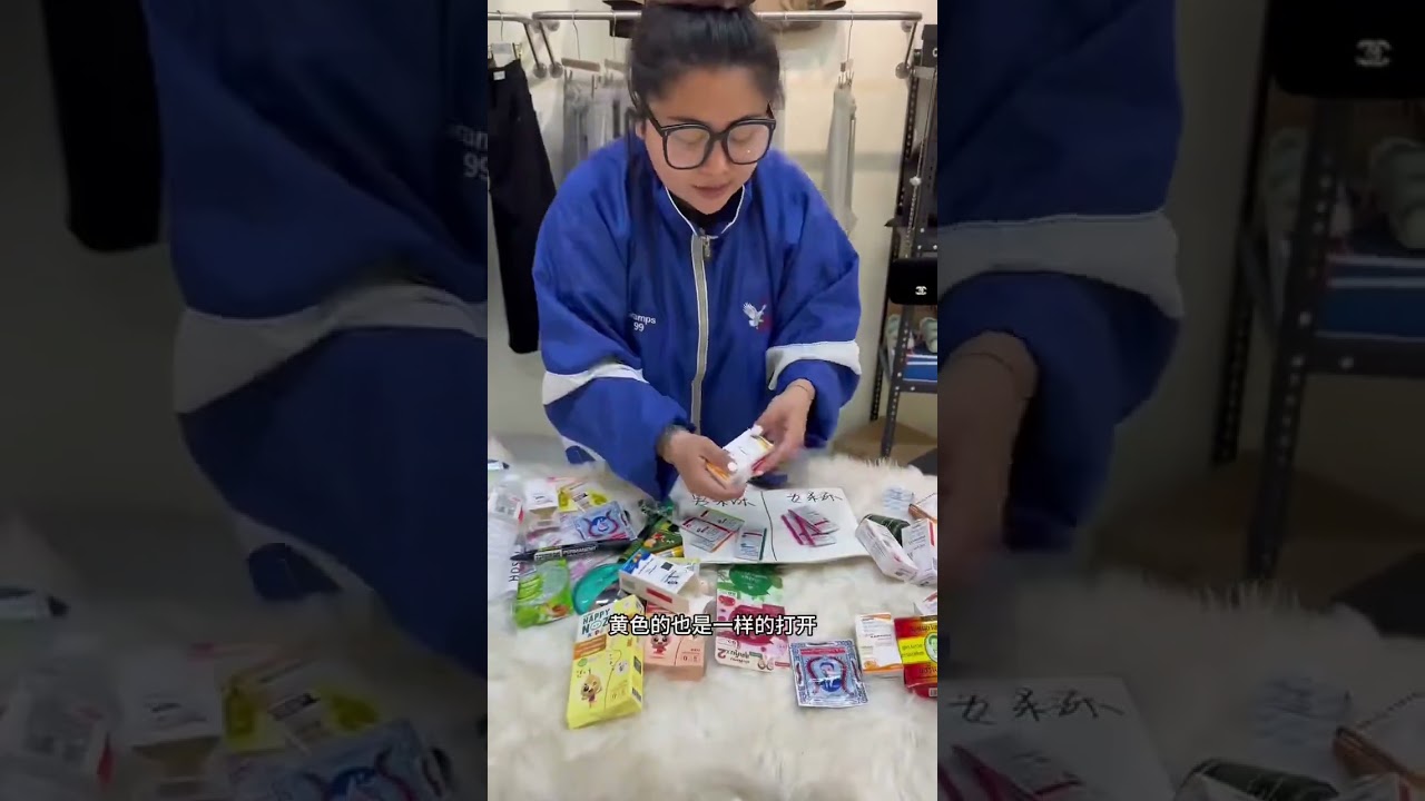 #泰国小果冻