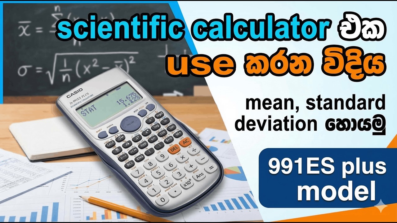 How to use scientific calculator (mean / standard deviation) | 991ES plus model