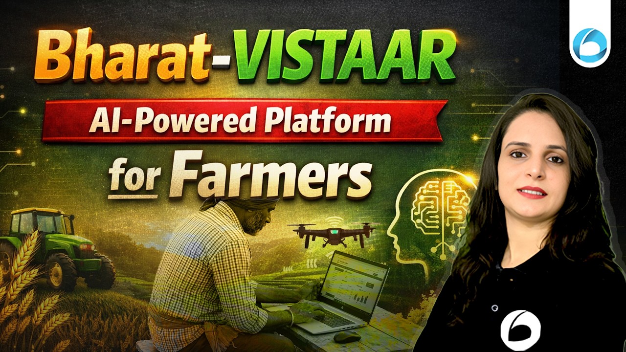 Bharat-VISTAAR | Платформа на основе искусственного интеллекта для повышения производительности ф...