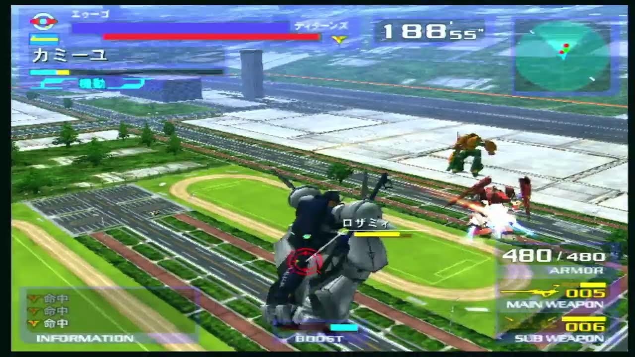 ZガンダムDX対戦