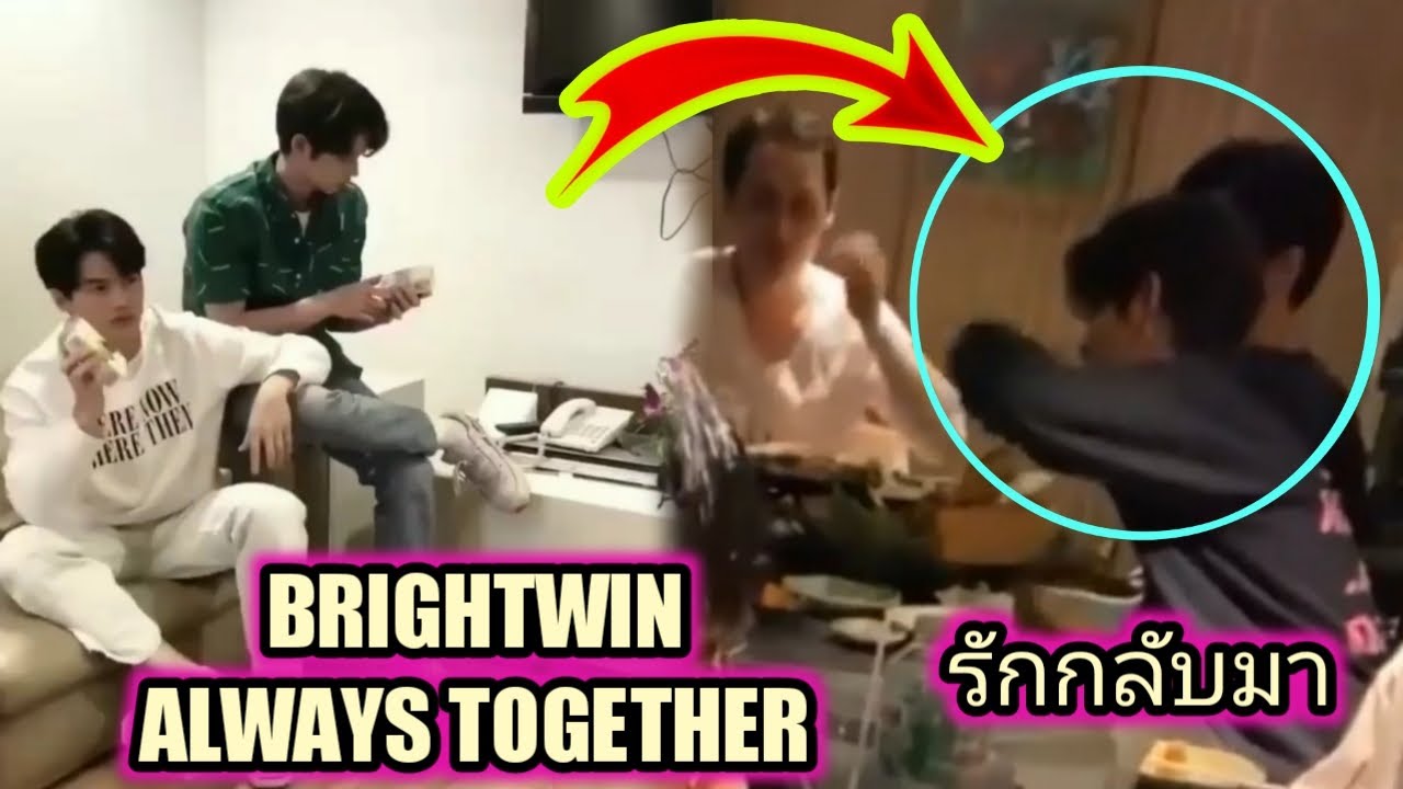 BRIGHTWIN | BRIGHT AND WIN TOGETHER FOR A DINNER