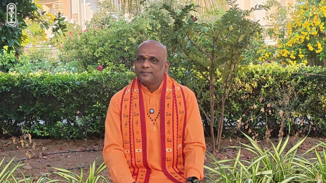 Gita Panchamritam Part-2 Swami Turiyananda #gitapanchamrit #chinmayaamritmahotsav #chinmayamission