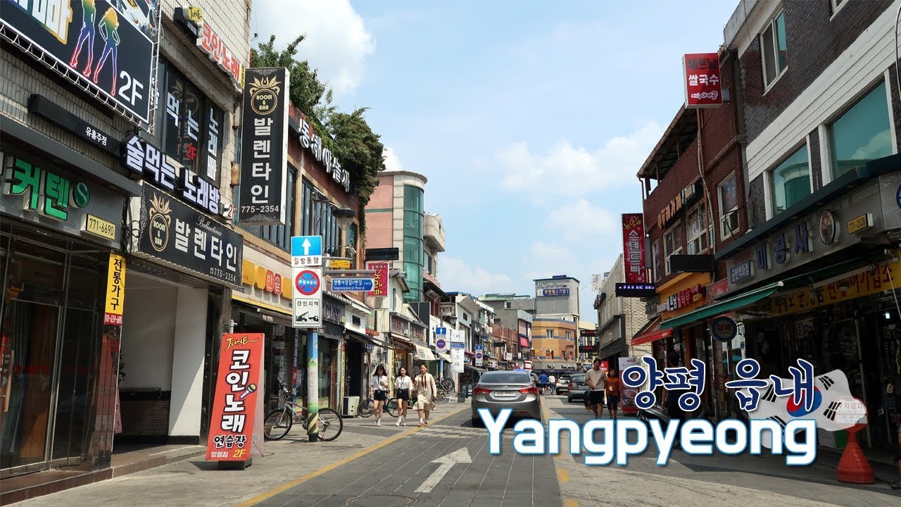 Yangpyeong County, Южная Корея - ближайший сельский город в Сеул