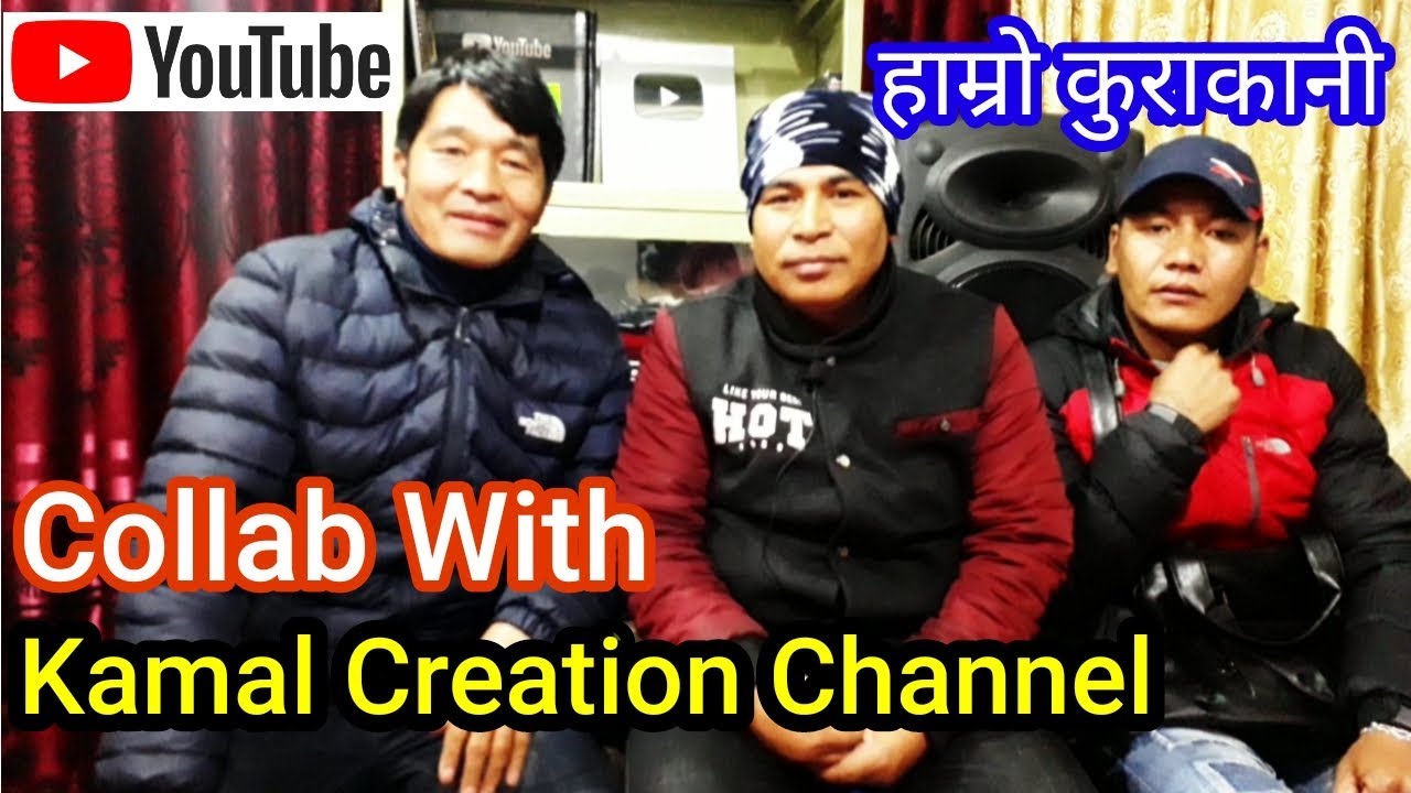 [In Nepali] Collab With Kamal Creation YouTube Channel | Comedy Fun With Mohan Chhantyal