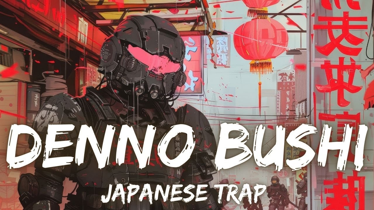 Dennō Bushi 電脳武士 | J-Trap | SAMURAI AURA ⚔️