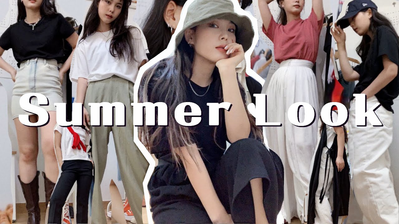 여름 꾸안꾸 10가지 코디 👒/ 무채색 & 색조합 꿀팁 /여름 기본티 추천/ 포인트 모자&신발 추천 / 어스바이스타일쉐어 할인쿠폰까지 / 여름 패션 2탄 💚