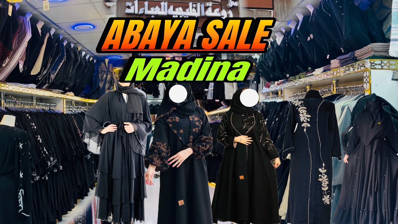 Best Abaya Sale for Hujaj, Abaya Sirf 20 Riyal ka || Madina Abaya Shop