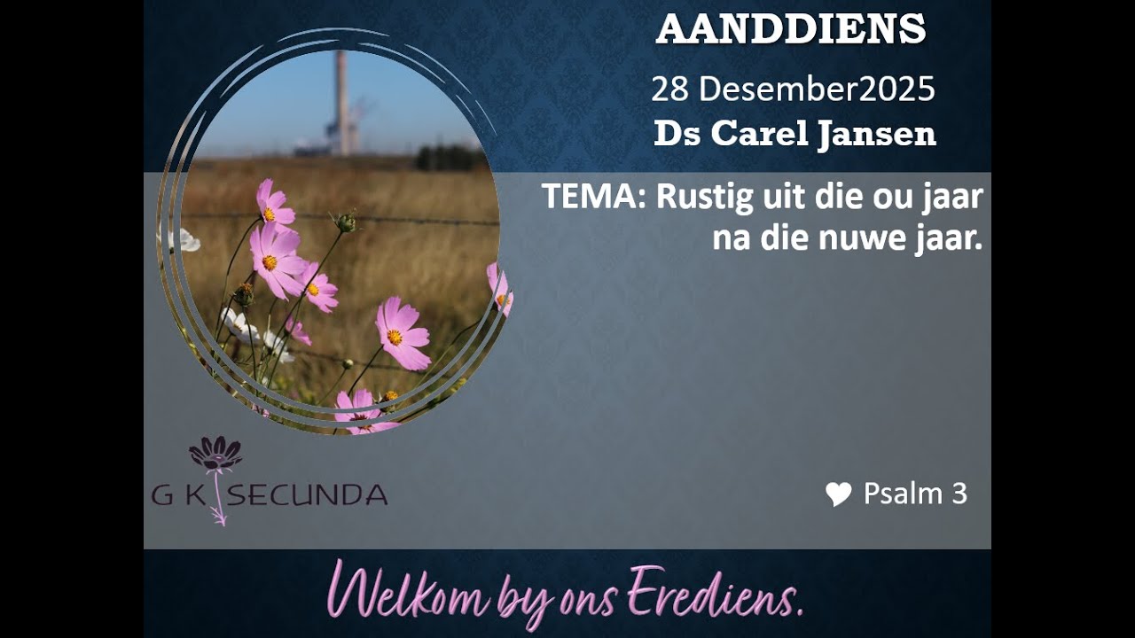 Rustig uit die ou jaar na die nuwe jaar.