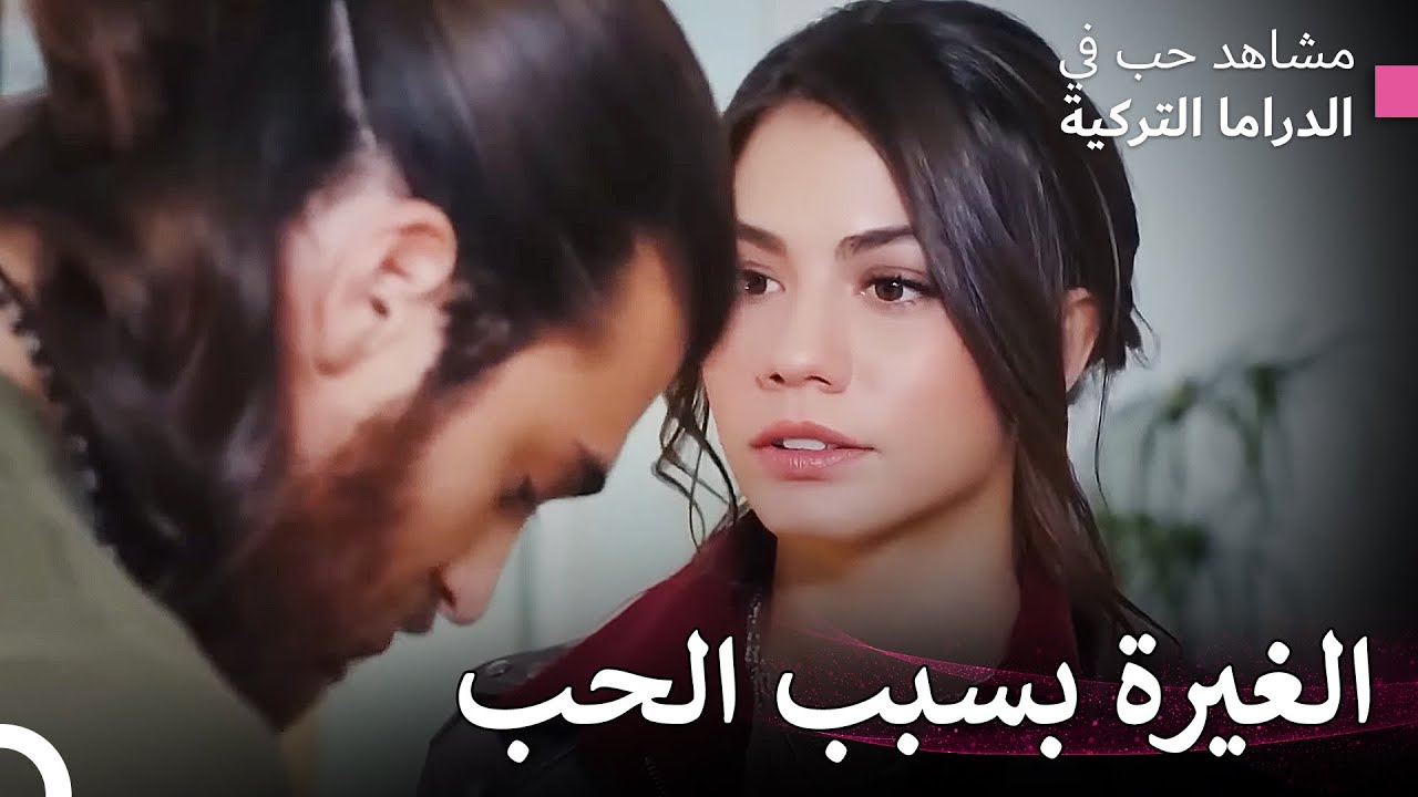 ينظر إلى شفتيها فقط - الطائر المبكر (Arabic Dubbed)