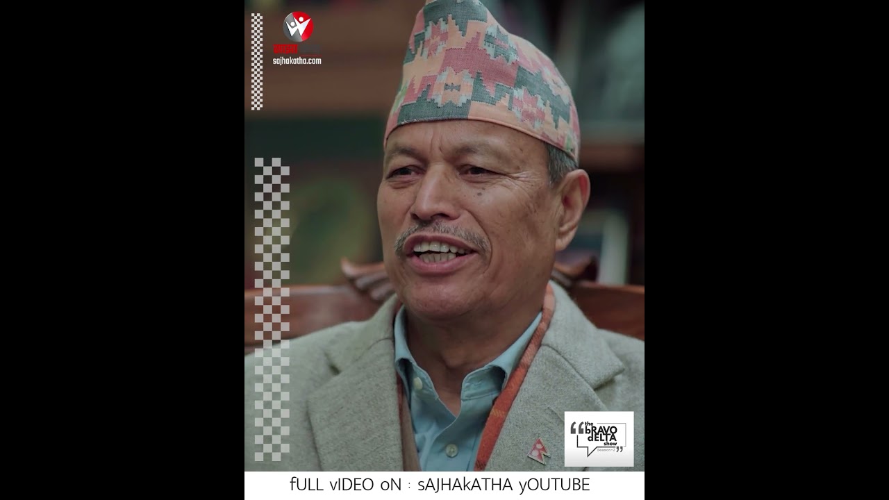 भिम रावलको दिनचर्या कस्तो चल्दैछ #shorts  #bhimrawal