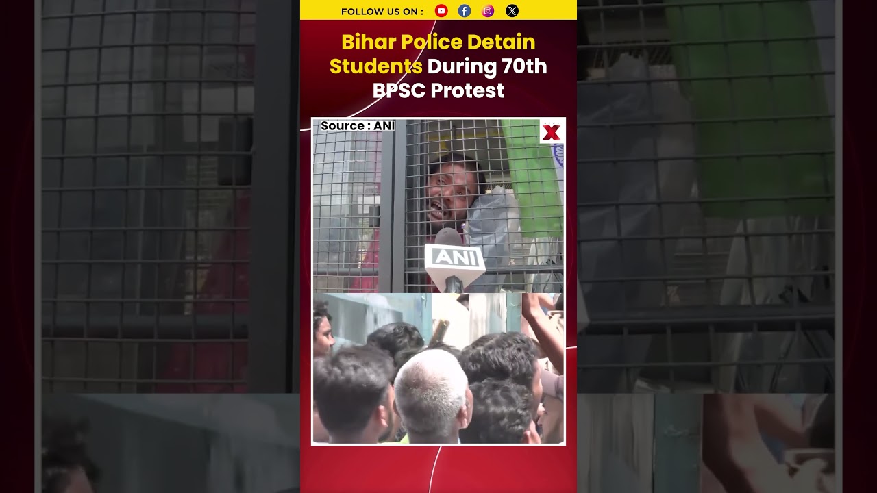 Bihar Police Detain Protesting Students Demanding 70th BPSC Exam Cancellation