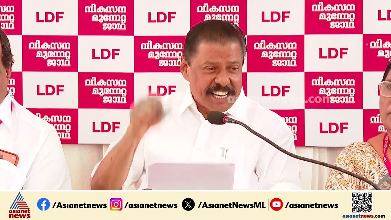 മൂപ്പരെ ആദ്യമായി കാണുകയാണ്, കർഷക തൊഴിലാളി 2000 രൂപ കൊണ്ട് തന്നത് പിആർ വർക്കല്ല; എം.വി ഗോവിന്ദൻ