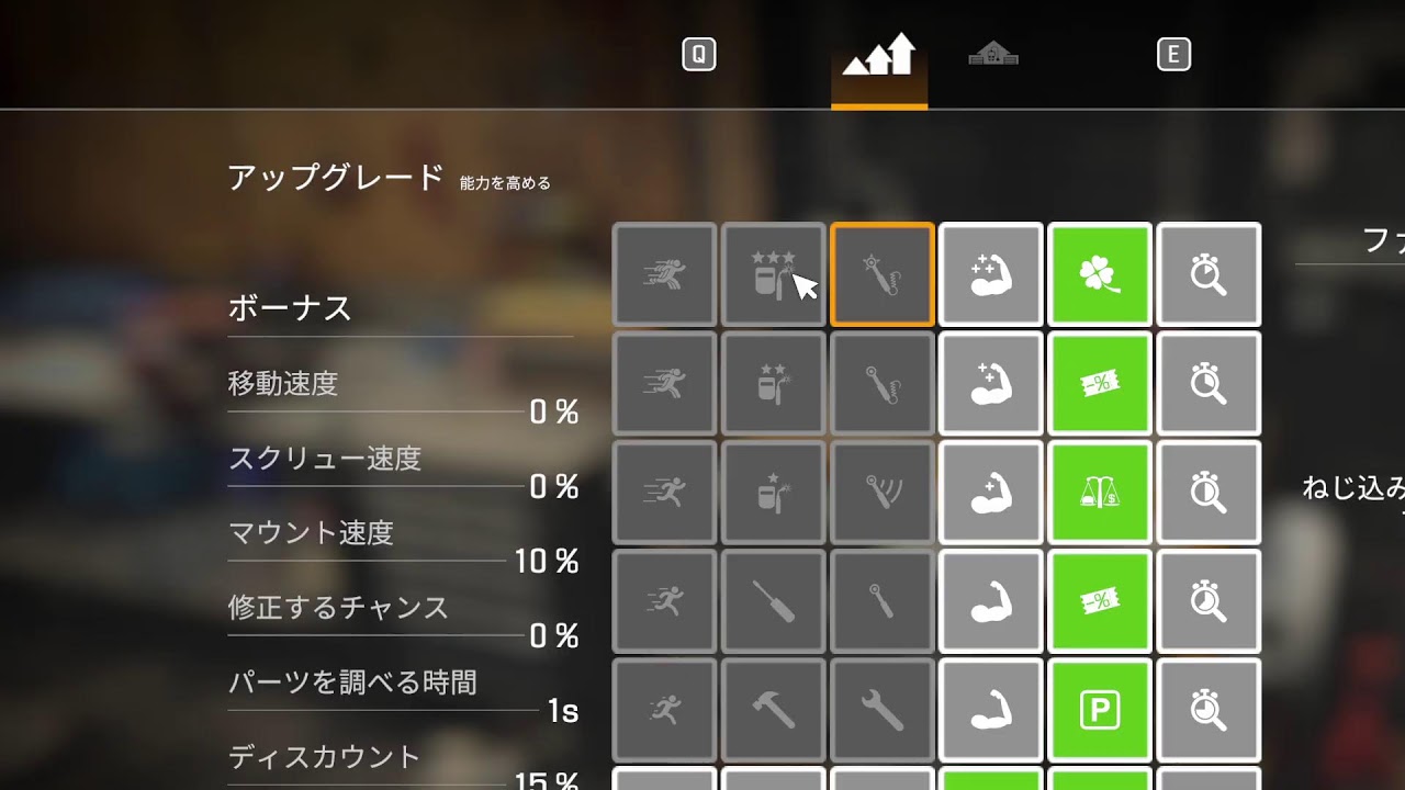 car mechanic simulator 2021 買ってみた