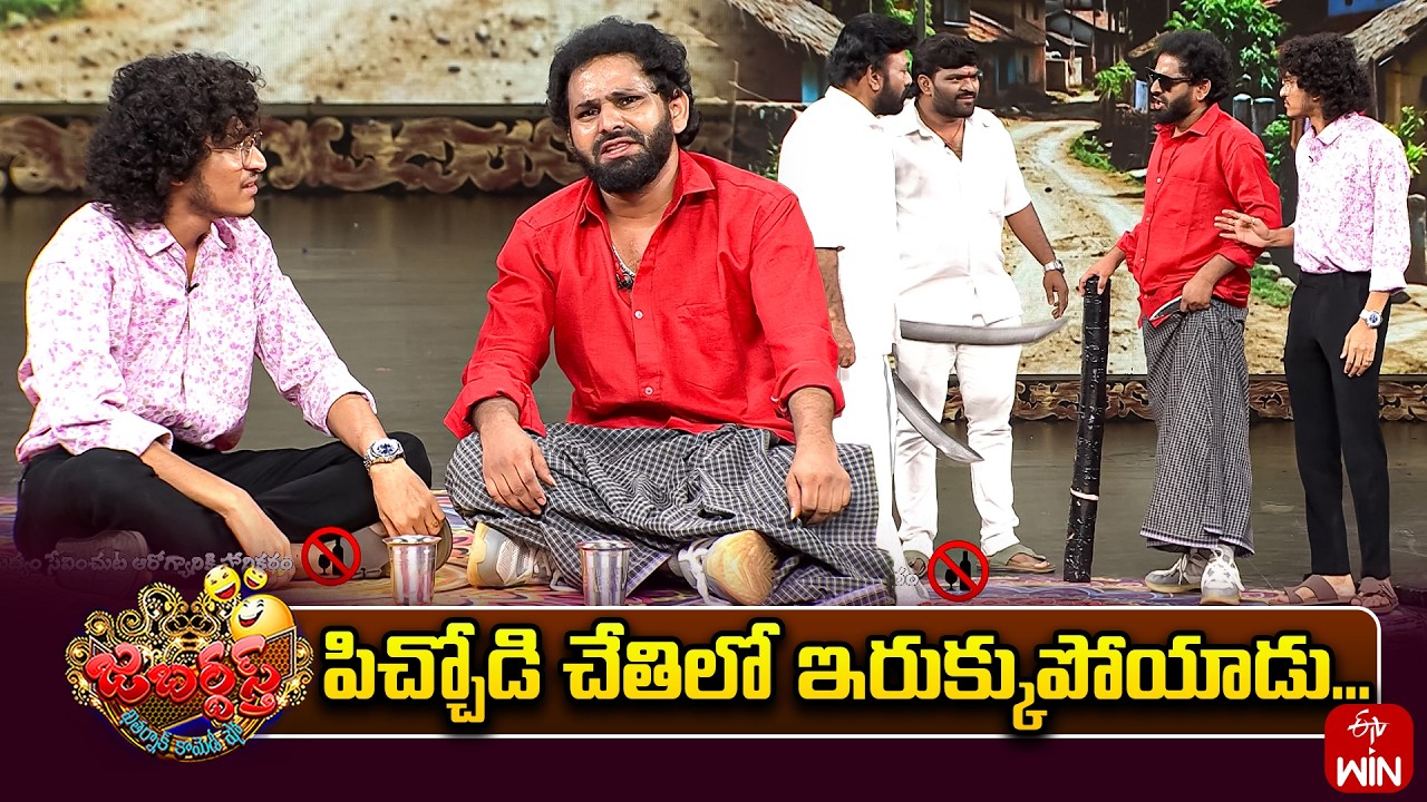 Super Saddam Performance | Jabardasth | 20th September 2026 | ETV Telugu