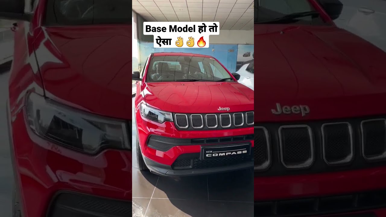 Jeep Compass Base Model