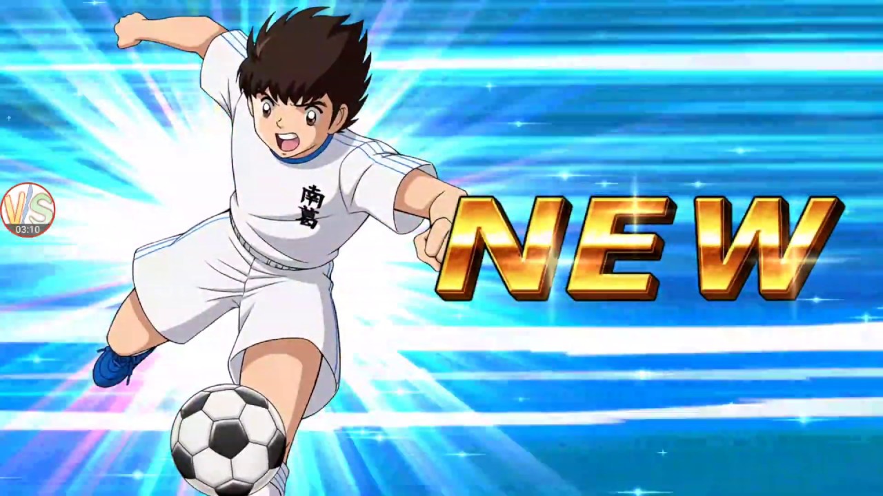 3 STAR TSUBASA OZORA Obtained from Bonus Transfer in CAPTAIN TSUBASA ZERO