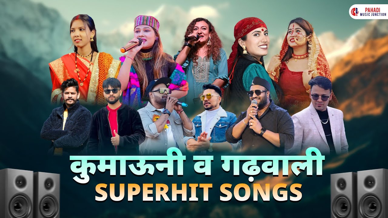 🔥 Kumaoni &times; Garhwali Jukebox 2025 | Diwali Special Pahadi Songs | Non Stop Uttarakhandi Hits