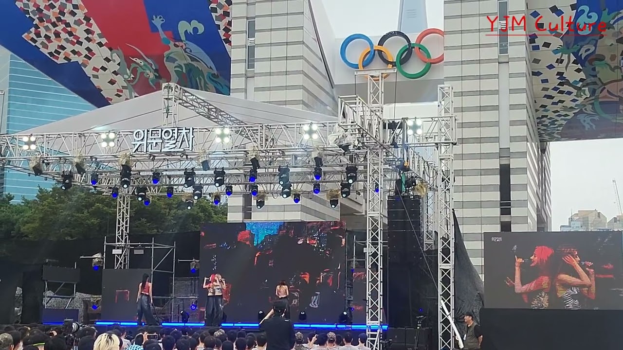 230916 KISS OF LIFE 풀캠 - 전우마라톤 대회 ( 1. Shhh )