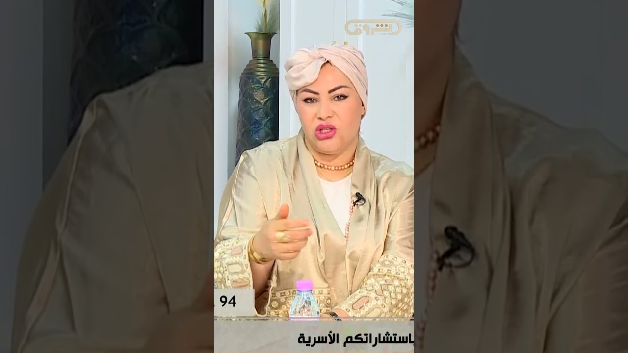 #متصلة  من #وهران تجهش بالبكاء على #المباشر 