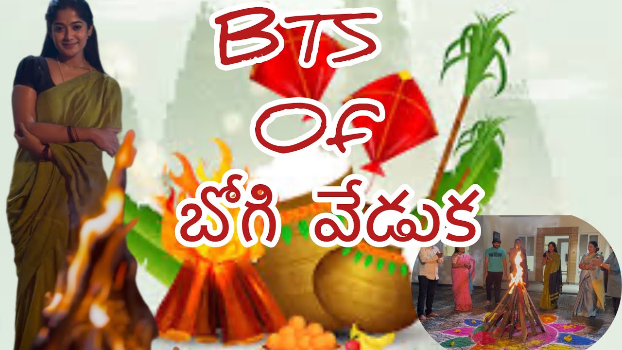 BTS of bhogi celebration in psr set || soundaryareddy 