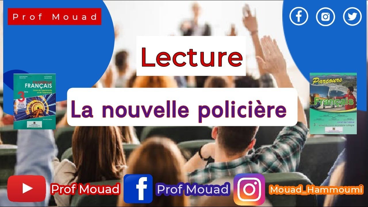 3ème année collège : La nouvelle policière