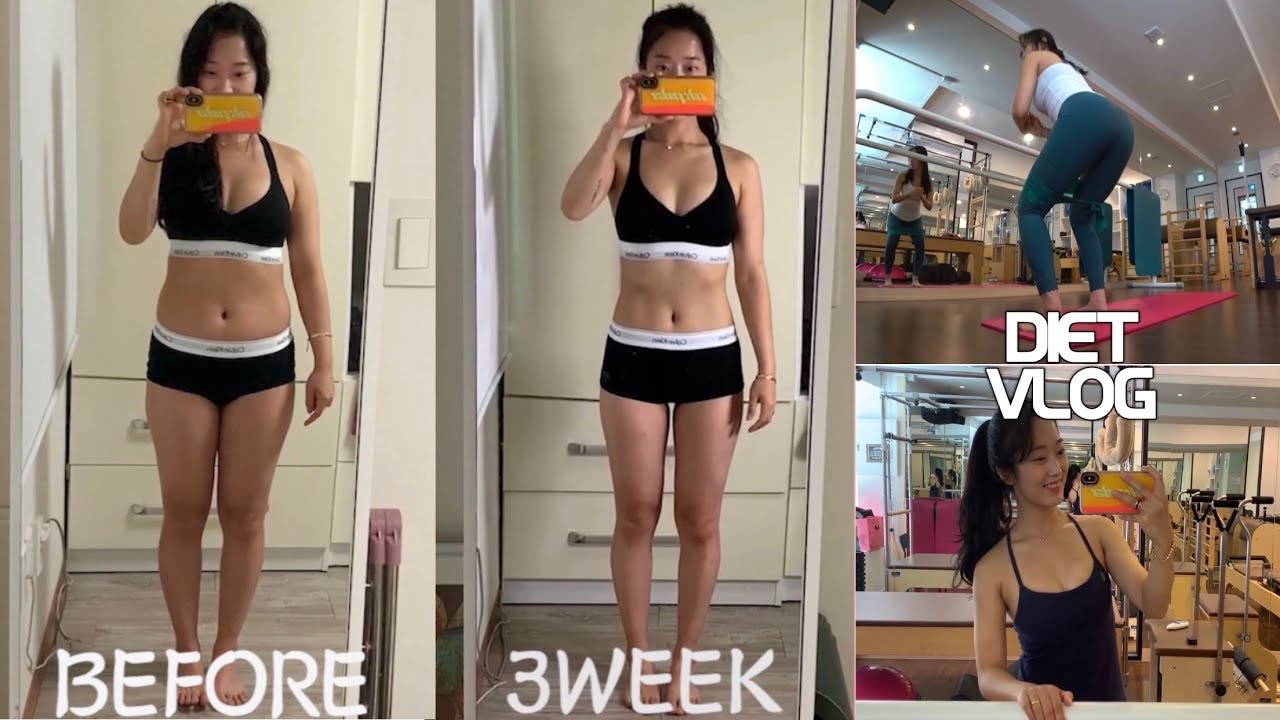 [DIET VLOG] 다이어트 브이로그 / 11자 복근이 생겼어요!! / 필라테스 강사 한달 다이어트 브이로그 #3 (식단부터 운동까지)