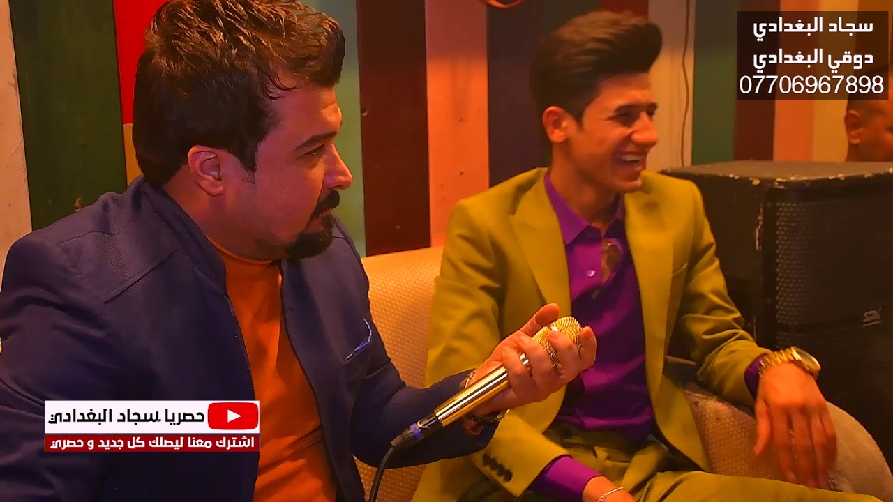 الفنان حيدر الزهيري  عيد ميلاد عكاوي تصوير سجاد البغدادي 07706967898