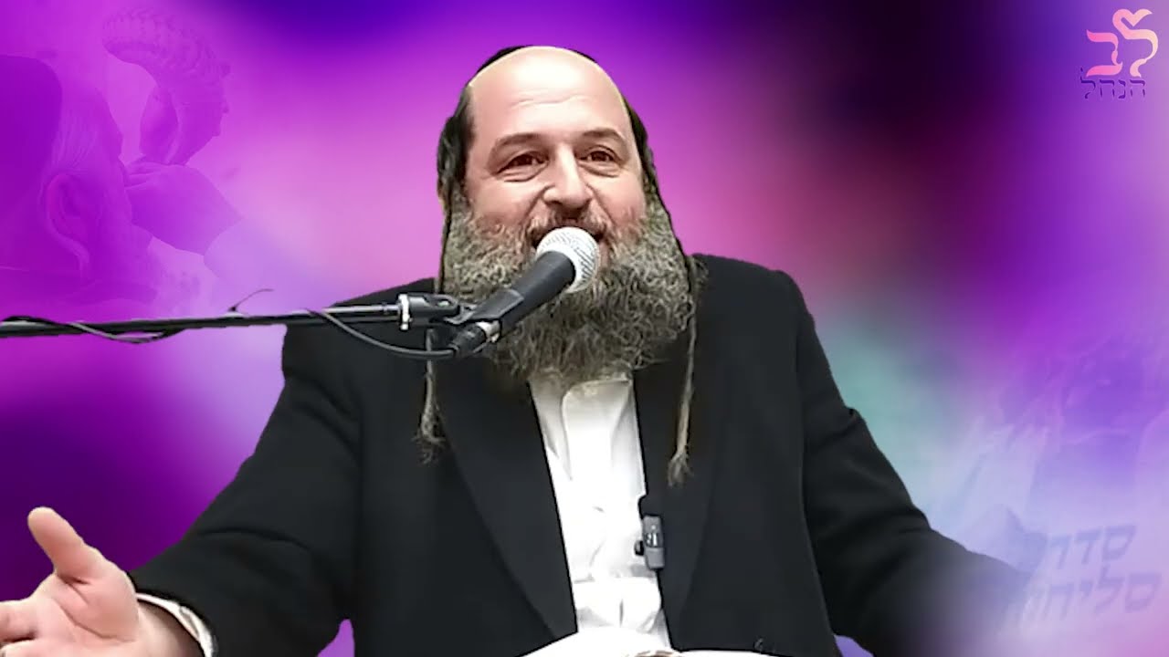 הרב אודי קוטיגרו | לפרסם ולהודיע שהשם בכל מקום