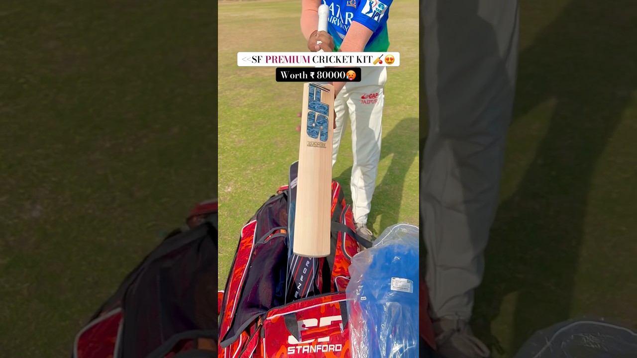 SF Premium Cricket Kit | Worth ₹80000 #cricket #shorts #cricketkit