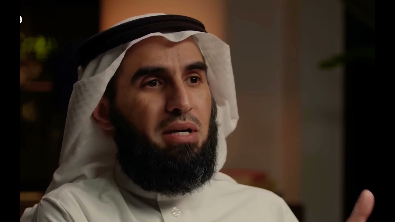 ما الفرق بين الثقة والغرور ؟ | ياسر الحزيمي
