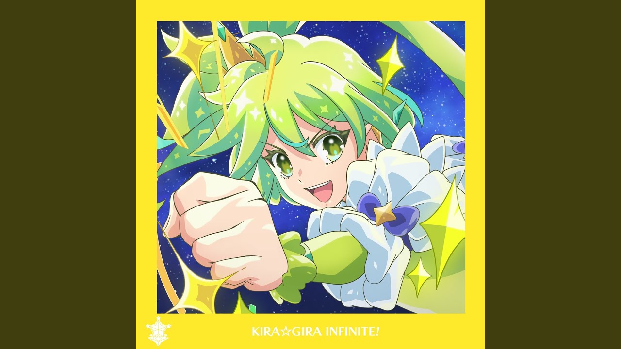 KIRA☆GIRA INFINITE!