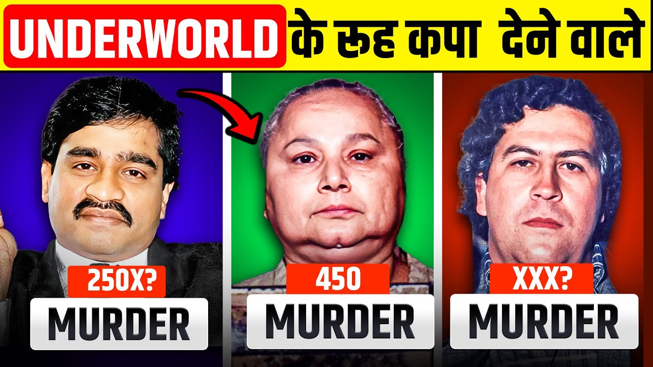 Top 10 underworld DONS in the world | दुनिया के Top 10 Underworld Don