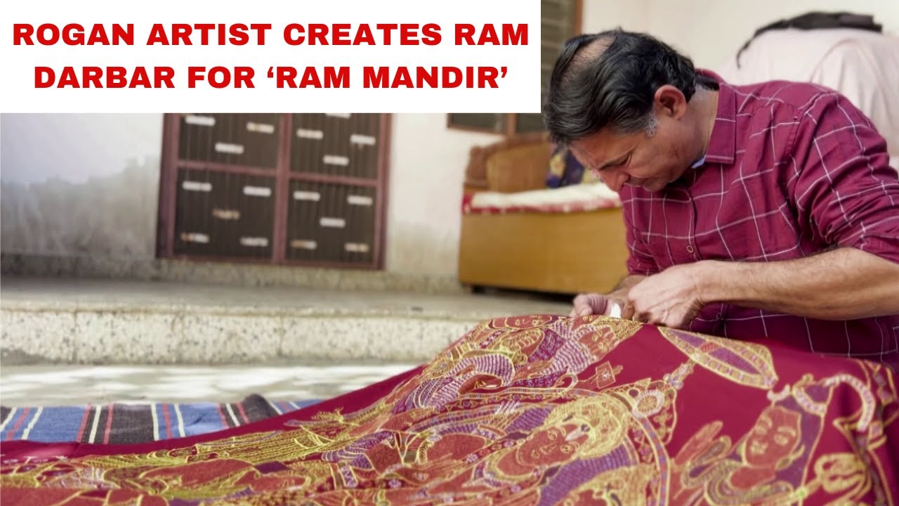 Bhuj: Rogan artist creates Ram Durbar for Ram Temple in Ayodhya