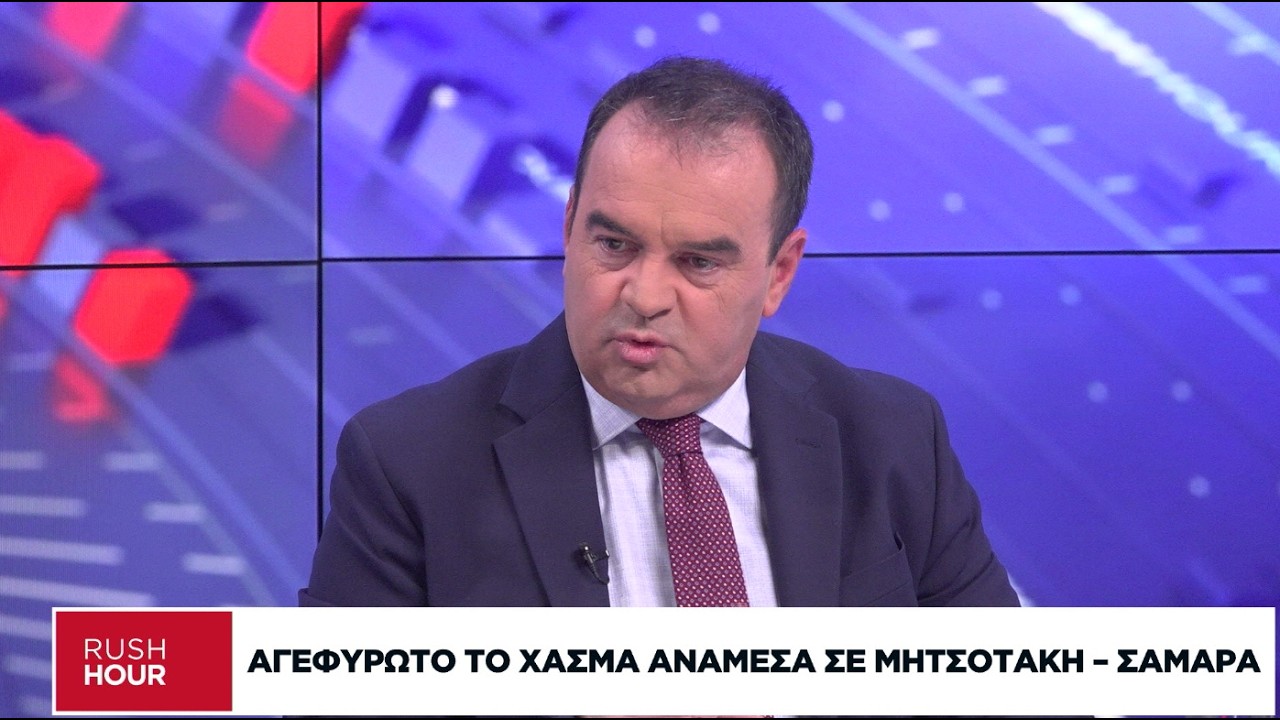 Κλιμακώνεται η κόντρα Μητσοτάκη - Σαμαρά με εκατέρωθεν αιχμές