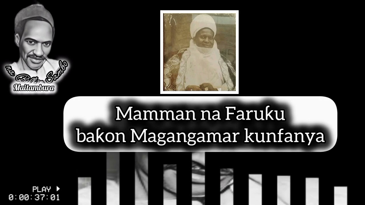 Shata - Wata Rigima ba mai Maganin ta sai Allah | wakar sarkin daura