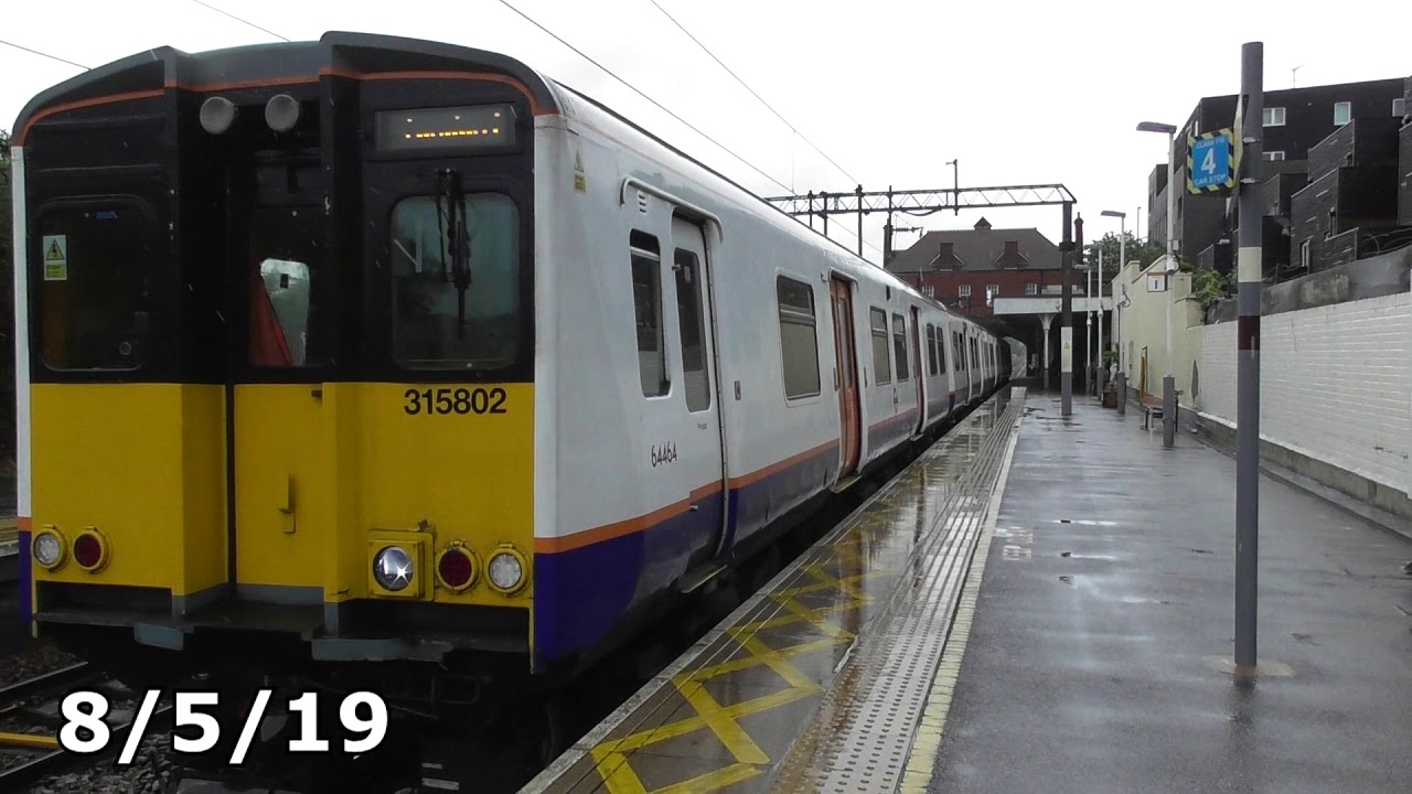 Southbury Station 8/5/19