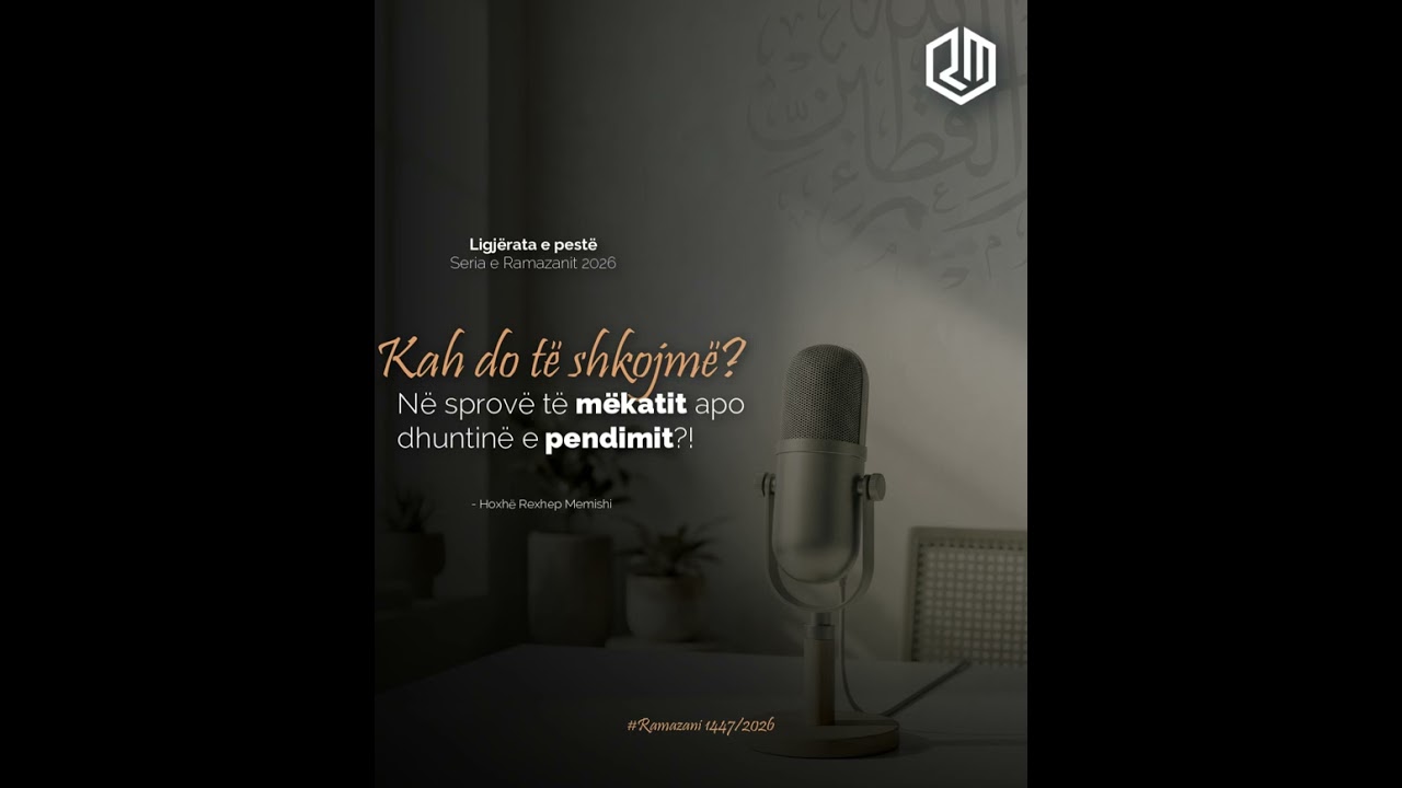 Kah do të shkojmë:Në sprovë të mëkatit apo në dhuntinë e pendimit?!