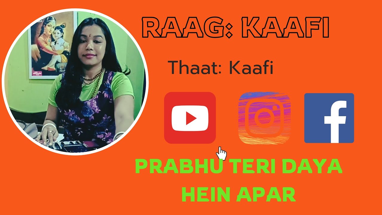 Raag Kafi. Choto Kheyal. bandish: Prabhu Teri daya hein apar💕