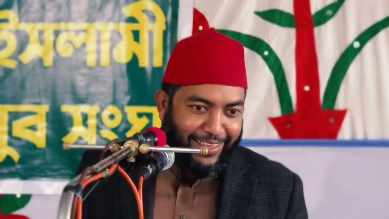 কথাগুলো শুনে যাবেন খুবই মূল্যবান।।।।ডঃ.সাইফুল আজম বাবর আজহারী 