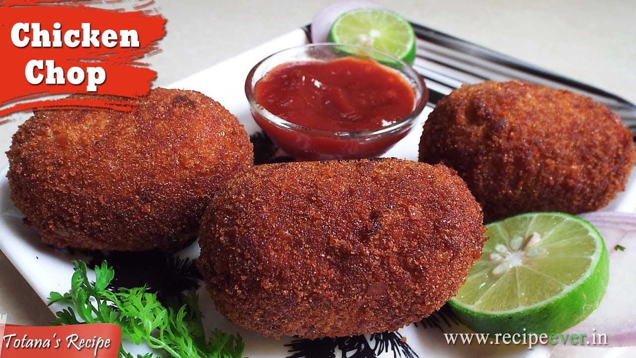 মুরগীর মাংসের চপ | Chicken Cutlet Recipe in Bengali | How to make Chicken Potato Cutlet Recipe