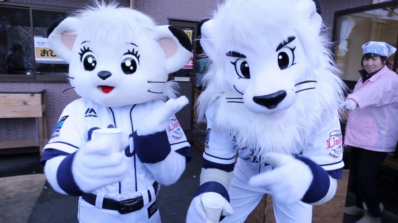 Leo and Lina came to Ashigakubo's Ice pillar!