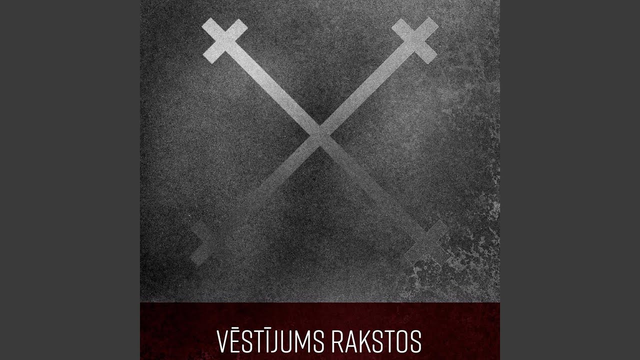 Skaista Mana Tēvu Zeme