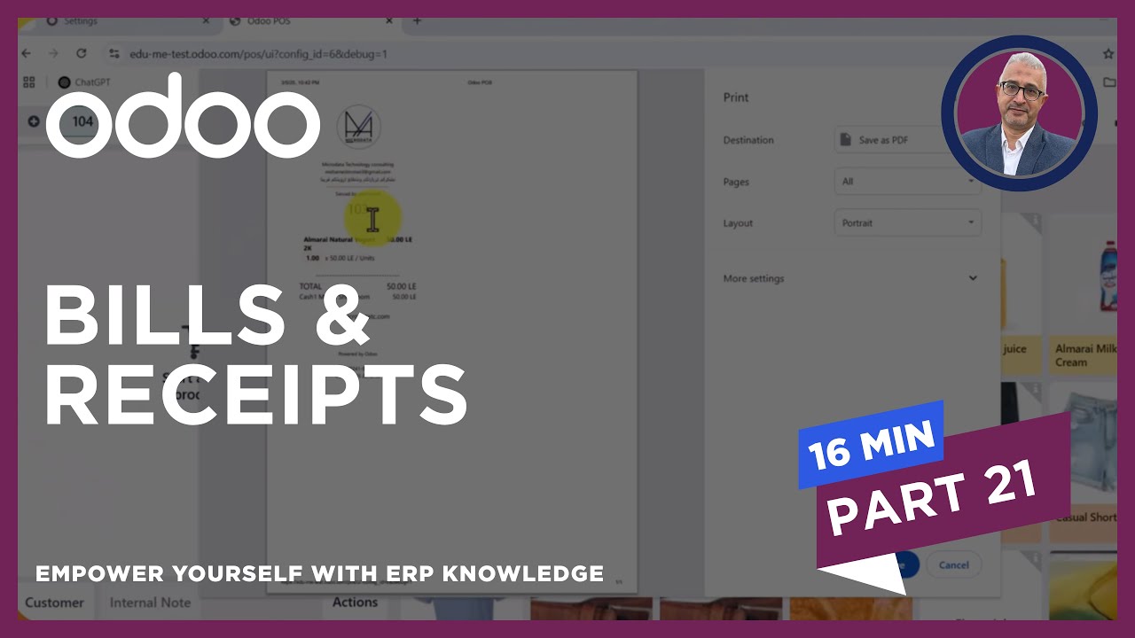 Bills & Receipts at Odoo POS Version 18 - شرح قسم الفواتير والايصالات فى نقاط البيع بسستم أودوو 18