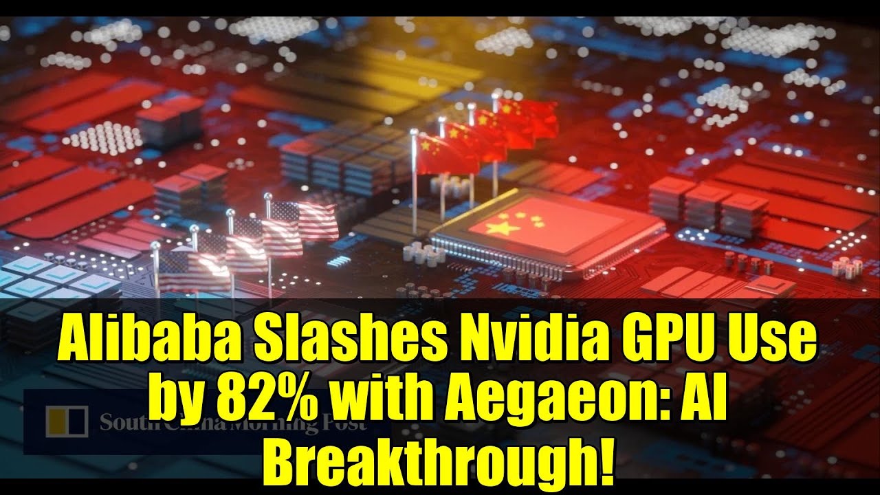 Alibaba сокращает использование графических процессоров Nvidia на 82% с помощью Aegaeon: прорыв в...