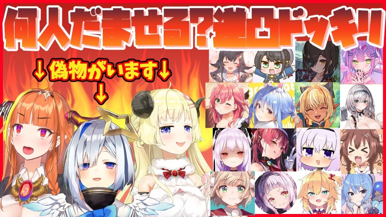【