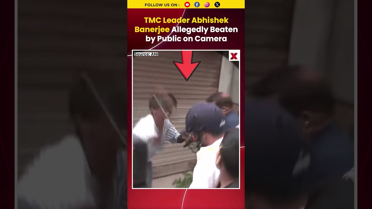 #Mustwatch | TMC Leader Abhishek Banerjee Allegedly Beaten by Public on Camera #abhishekbanerjee
