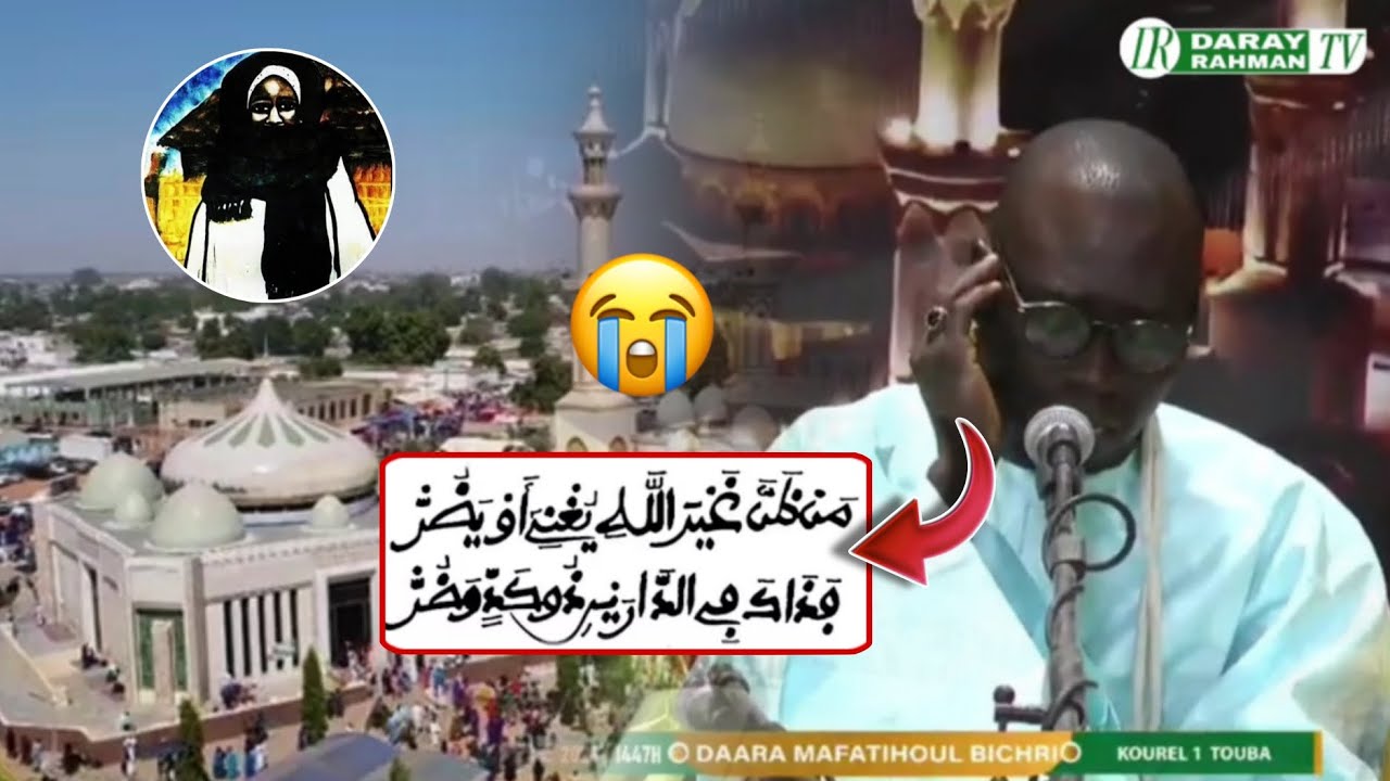 🔴 MANSANNA KHAYRAL LAHI😭 KOUREL DAARA MAFATIHOUL BICHRI TOUBA Porokhane 2026h 1447h Ousaynou Fall 