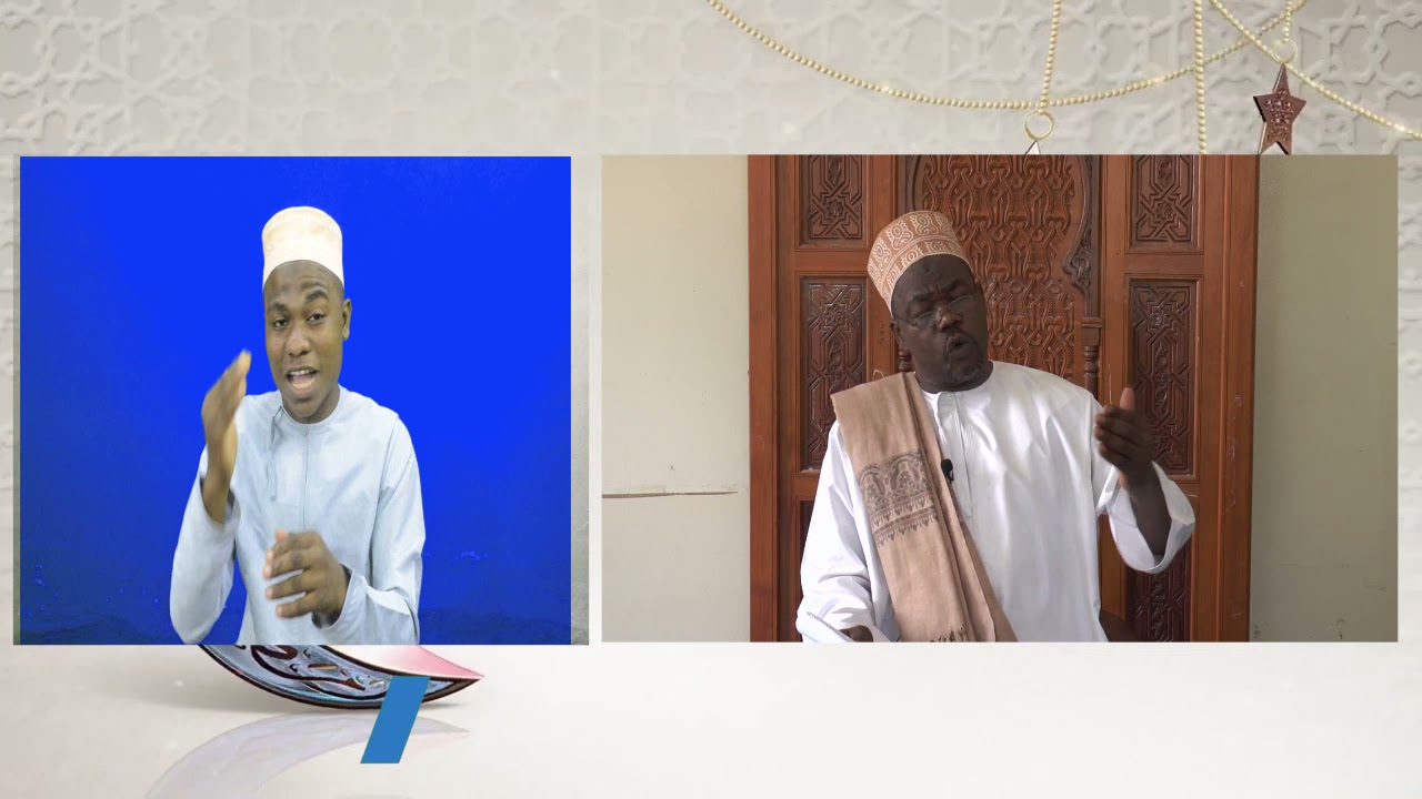 UBORA WA KUMI LA MWANZO MWENZI WA RAMADHAN...
